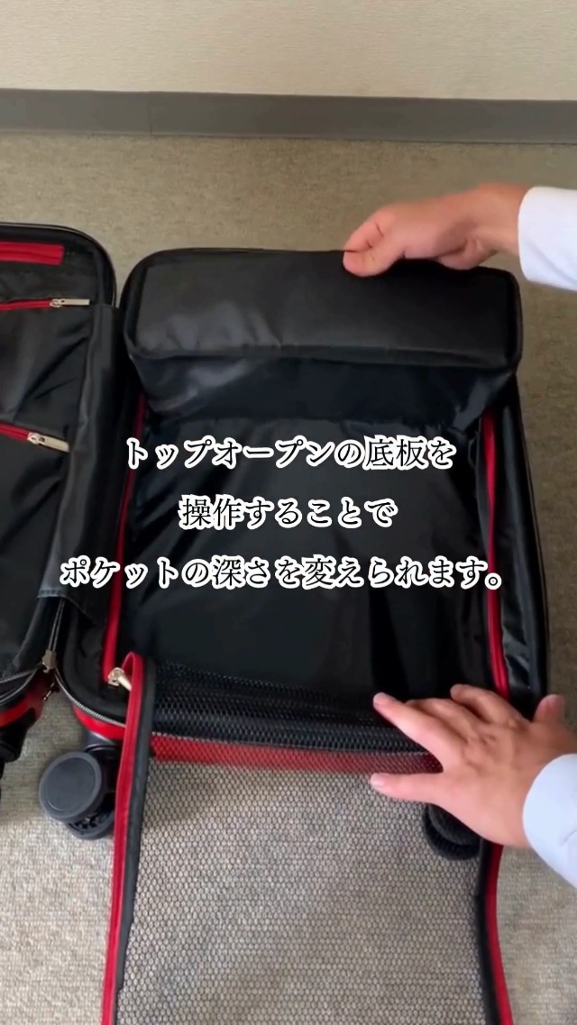 ヒデオワカマツ ナロー2 90L ブラック 85-76381 軽量 スーツケース ヒデオワカマツ ナロー2 90L ブラック 85-76381 軽量 スーツ